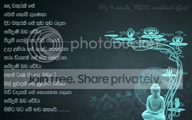 Buddhafosfor-2.jpg