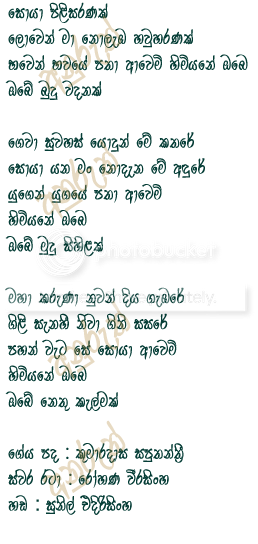 Untitled-1.png