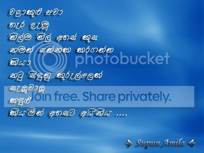 blue-sky-1600.jpg