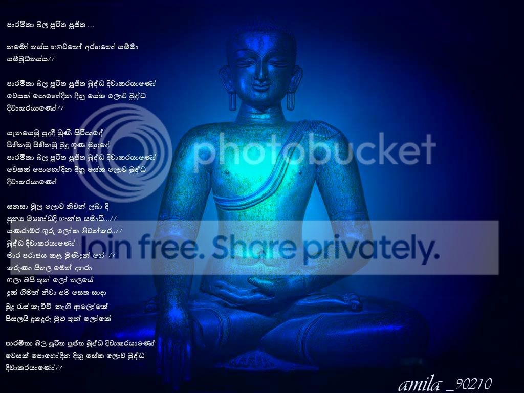 buddha1.jpg
