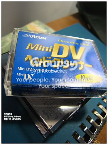Photobucket