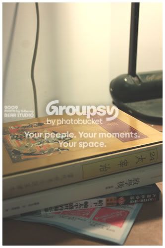 Photobucket