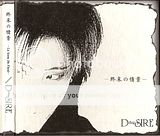 Visual Scan